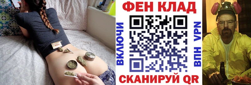 АМФ 97%  Краснознаменск 