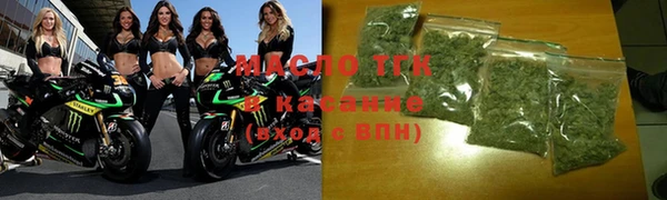 бошки Балахна