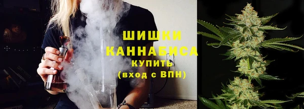 гашиш Баксан