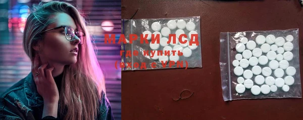 ECSTASY Белоозёрский