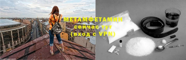 гашиш Баксан