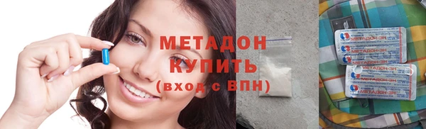 бошки Балахна