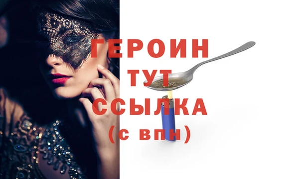 гашиш Баксан