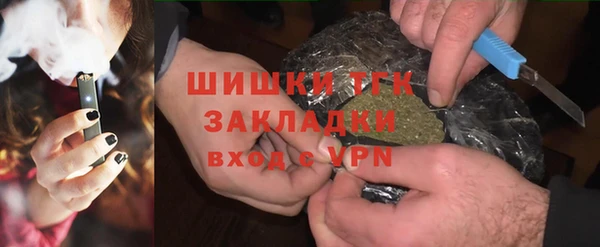 ECSTASY Белоозёрский