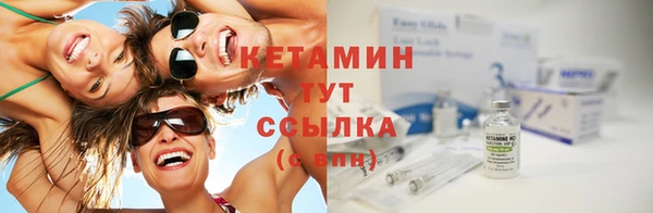 гашиш Баксан