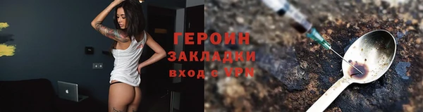 гашиш Баксан
