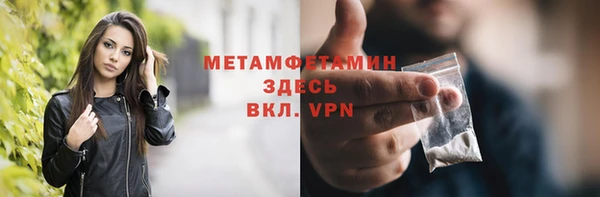 гашиш Баксан