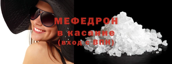 тгк Семилуки