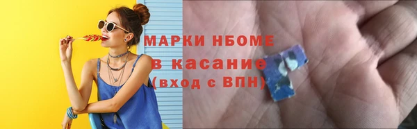 тгк Семилуки