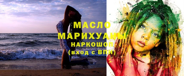 амф Семёнов