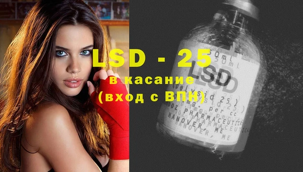 амф Семёнов
