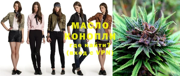 бошки Балахна