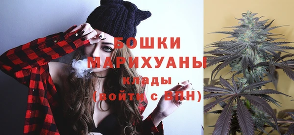 гашиш Баксан