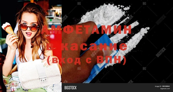 гашиш Баксан