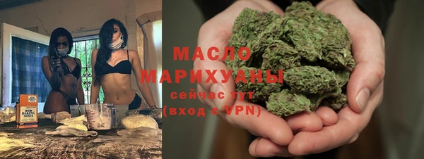 бошки Балахна