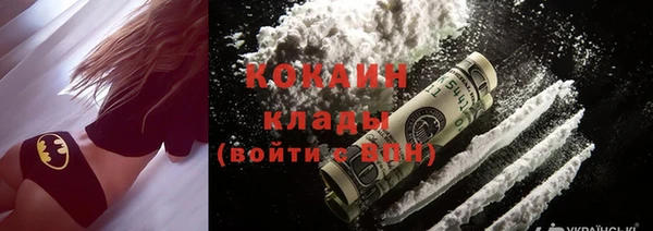 бошки Балахна
